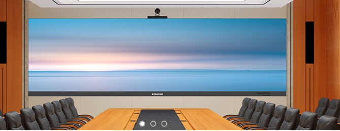 NEX7000 影院式网呈  新疆科达视